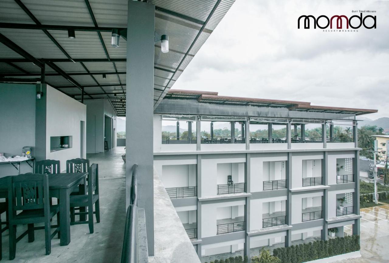 Momda Resort @Ранонг Экстерьер фото